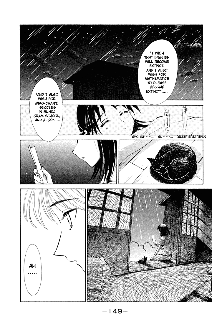 School Rumble Chapter 96.5 page 8 - Chapter 96.5: Balad in Blue