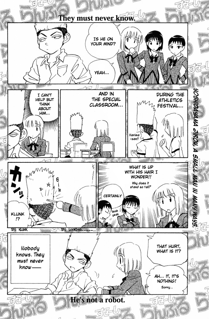 School Rumble Chapter 96.6 page 1 - Chapter 96.6: Short Rumble