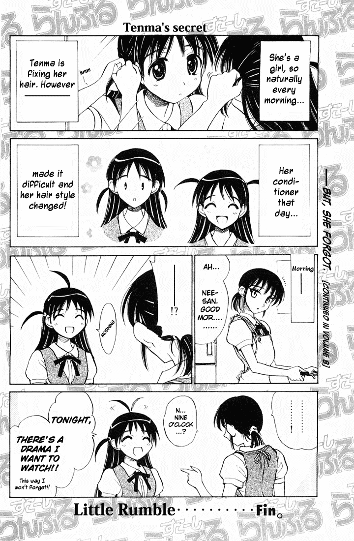 School Rumble Chapter 96.6 page 7 - Chapter 96.6: Short Rumble