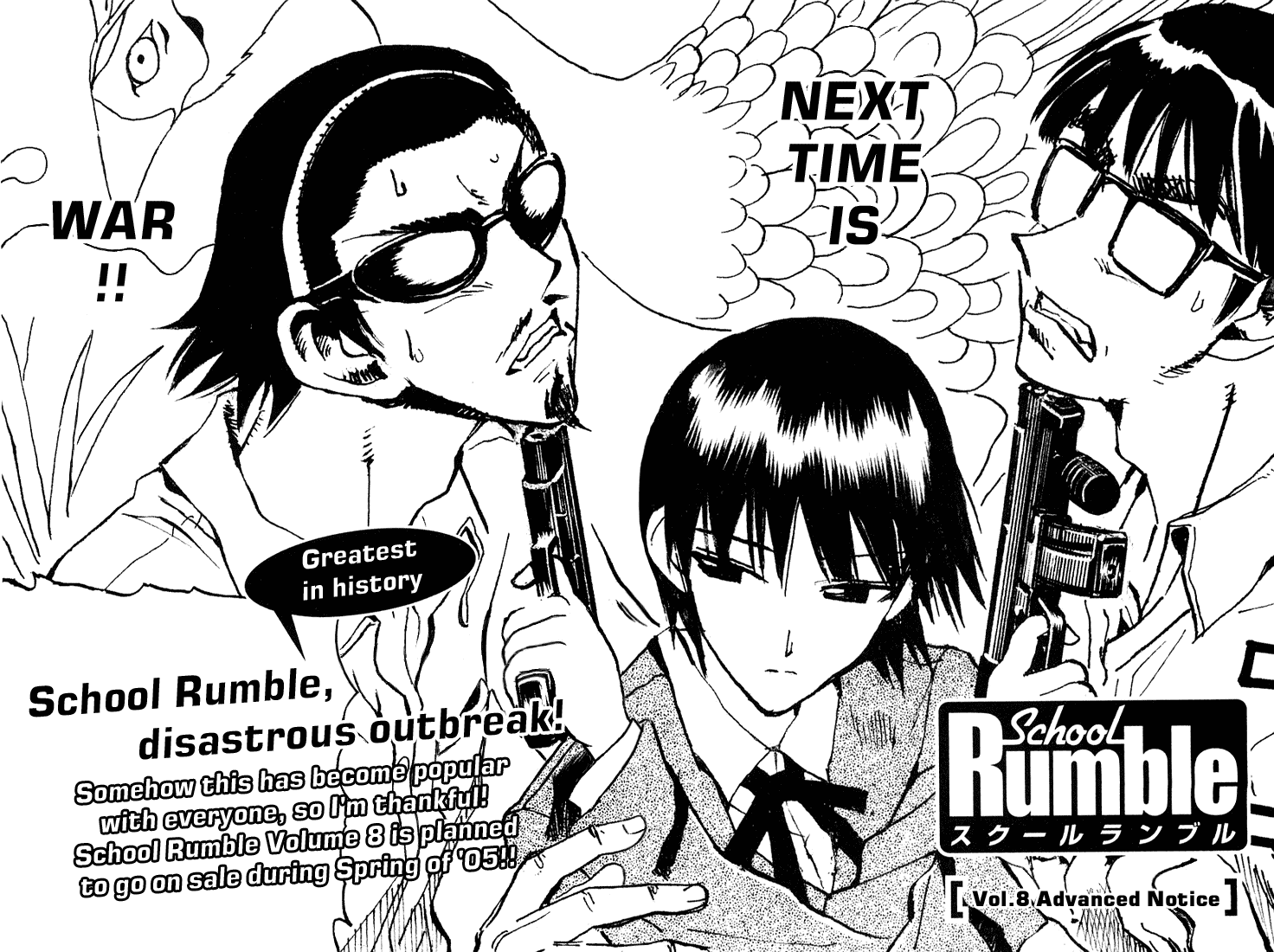 School Rumble Chapter 96.6 page 9 - Chapter 96.6: Short Rumble