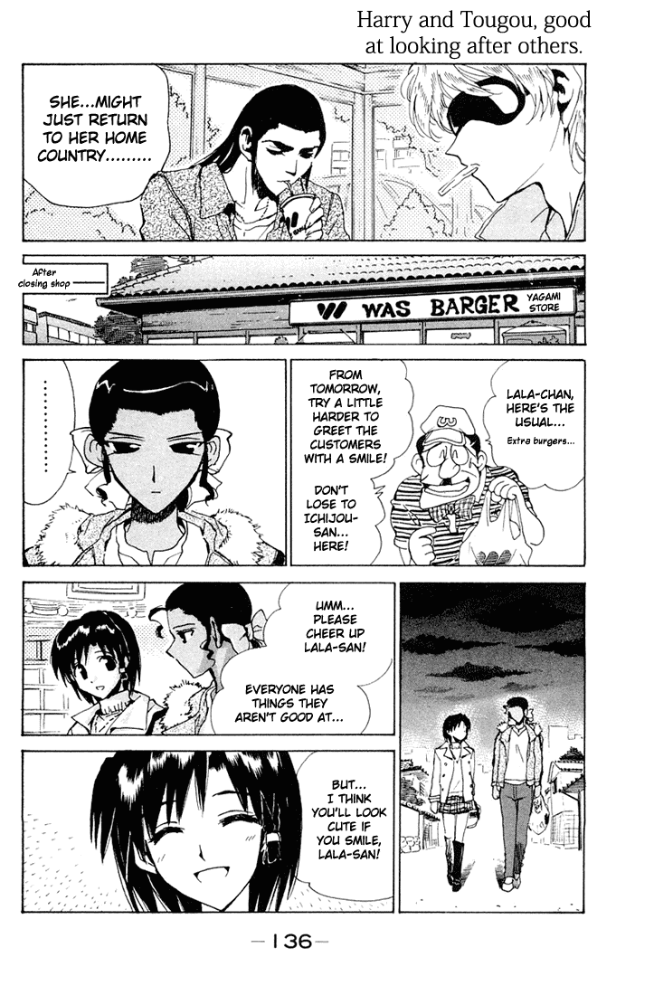 School Rumble Chapter 96.7 page 6 - Chapter 96.7: b20
