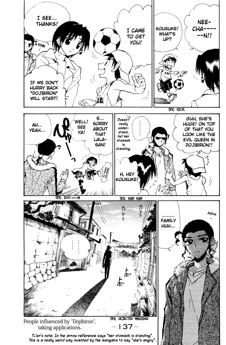 School Rumble Chapter 96.7 page 7 - Chapter 96.7: b20
