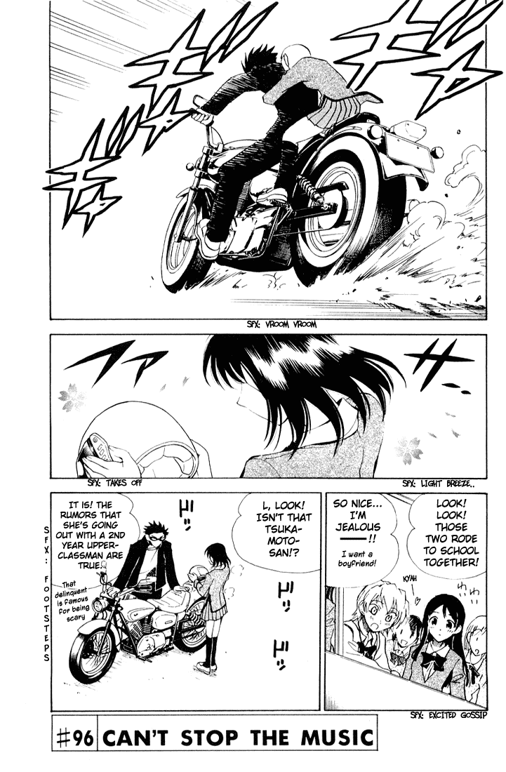 School Rumble Chapter 96 page 1 - Chapter 96: Can't Stop the Music