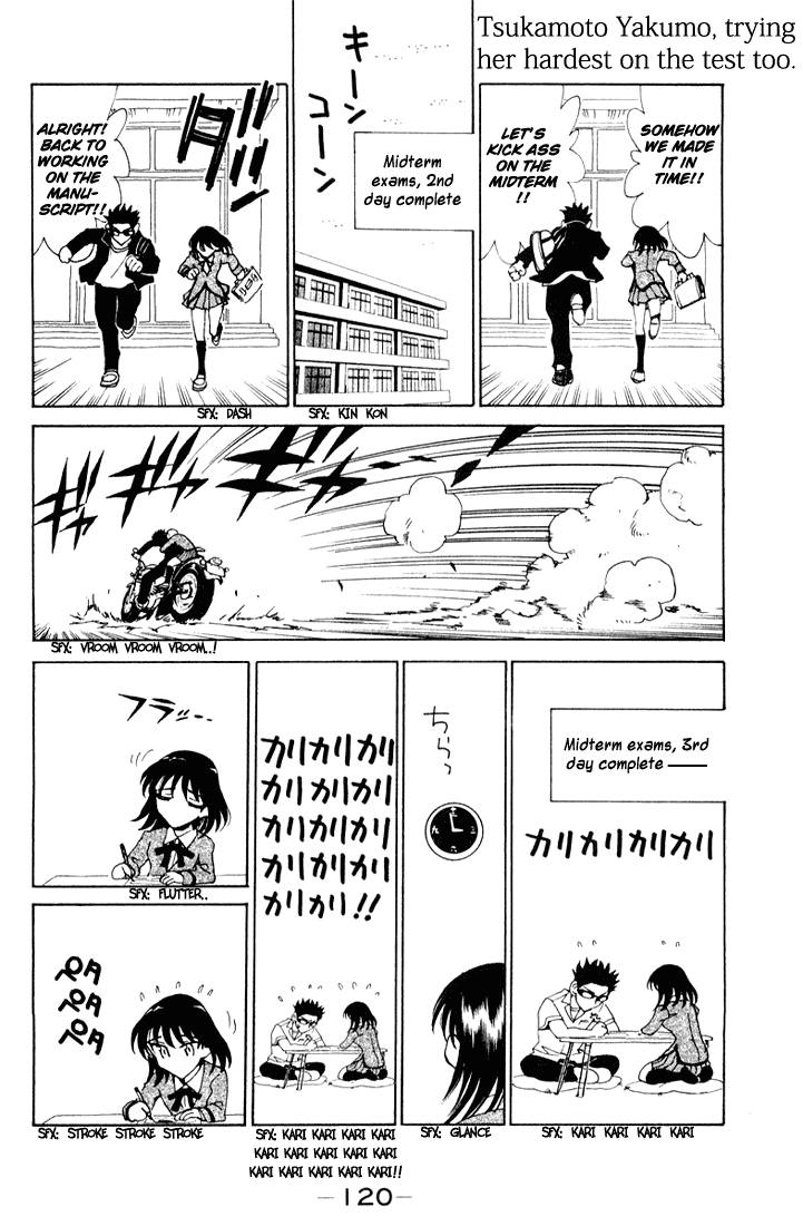 School Rumble Chapter 96 page 2 - Chapter 96: Can't Stop the Music