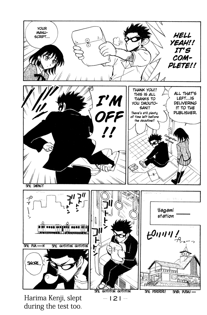 School Rumble Chapter 96 page 3 - Chapter 96: Can't Stop the Music