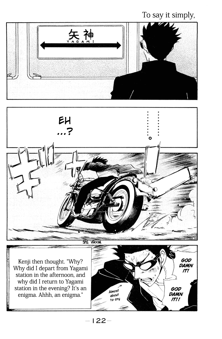 School Rumble Chapter 96 page 4 - Chapter 96: Can't Stop the Music