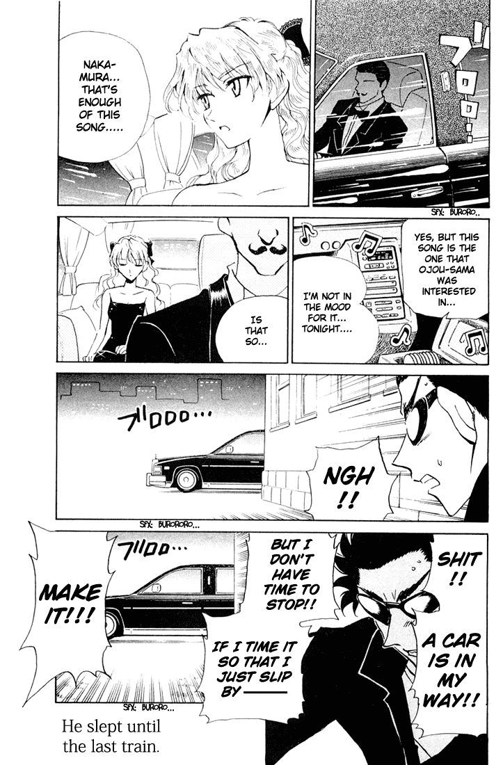 School Rumble Chapter 96 page 5 - Chapter 96: Can't Stop the Music