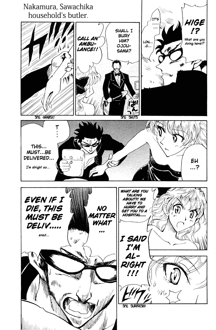 School Rumble Chapter 96 page 7 - Chapter 96: Can't Stop the Music