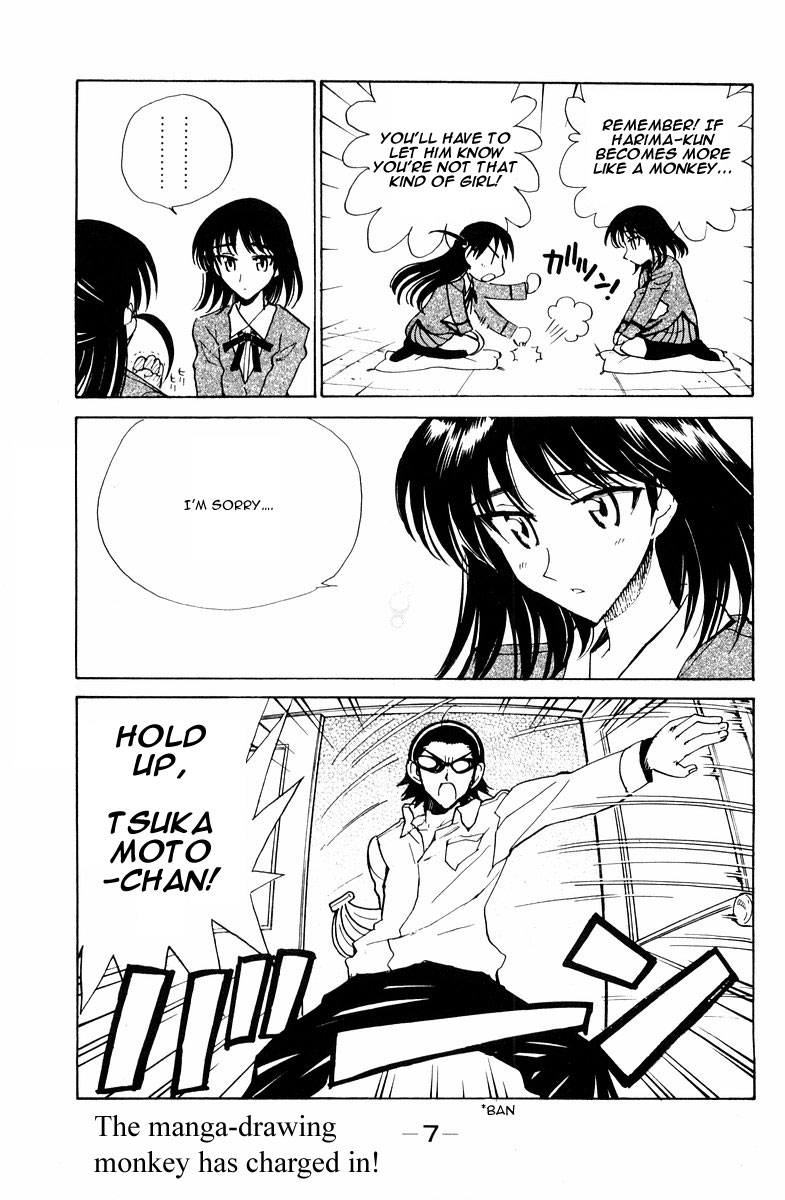 School Rumble Chapter 97 page 11 - Chapter 97: Two For the Road
