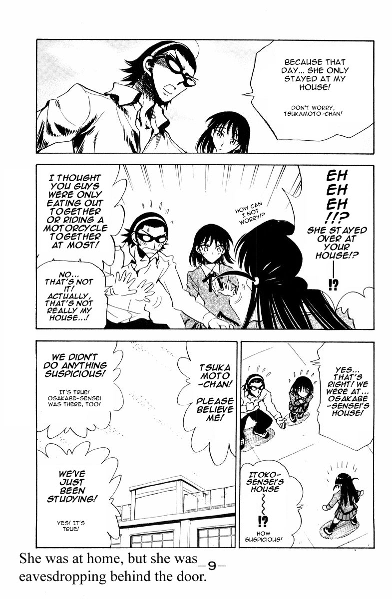 School Rumble Chapter 97 page 13 - Chapter 97: Two For the Road