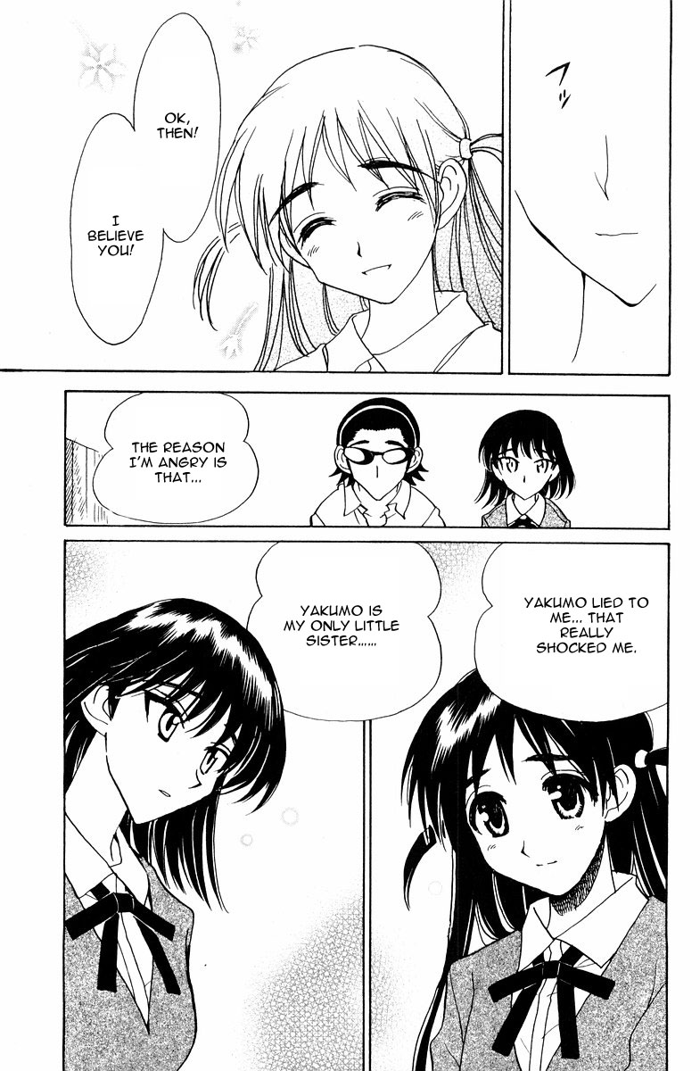 School Rumble Chapter 97 page 15 - Chapter 97: Two For the Road