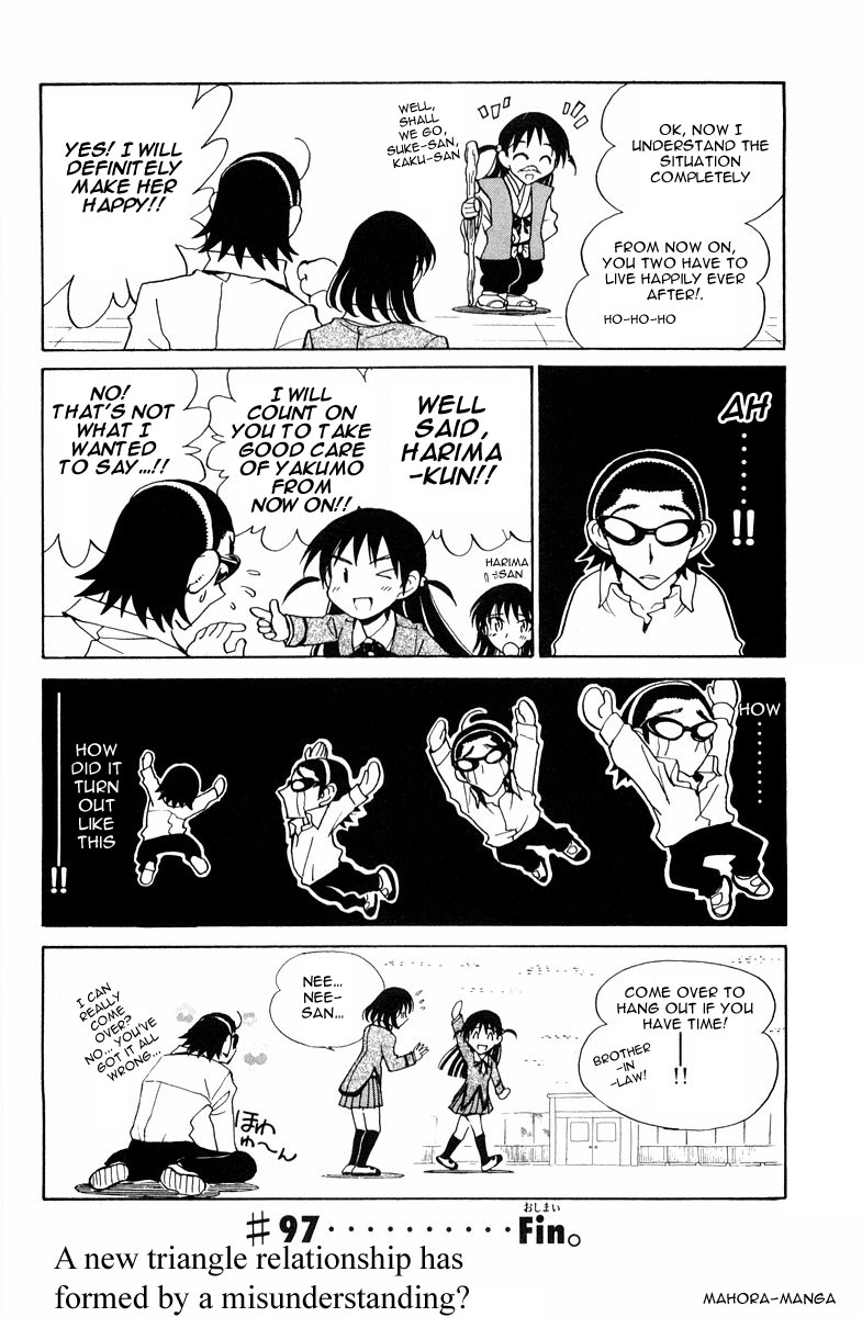 School Rumble Chapter 97 page 16 - Chapter 97: Two For the Road