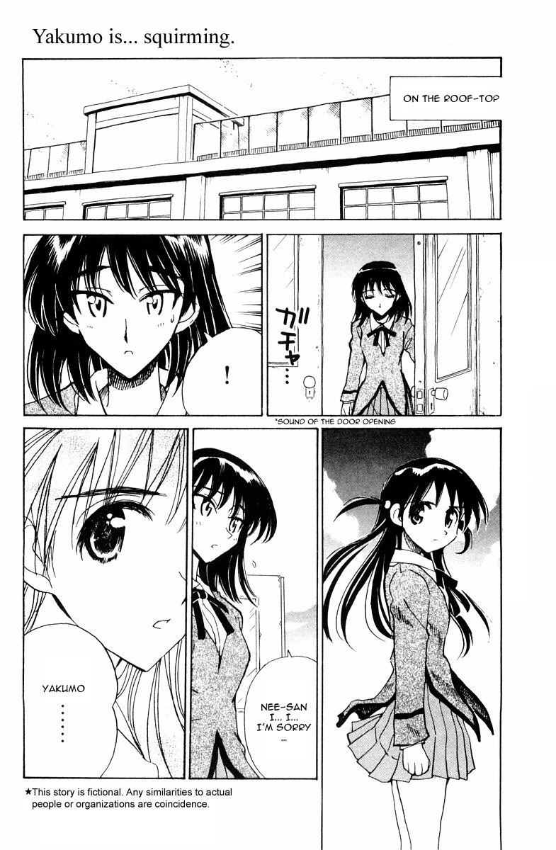 School Rumble Chapter 97 page 8 - Chapter 97: Two For the Road