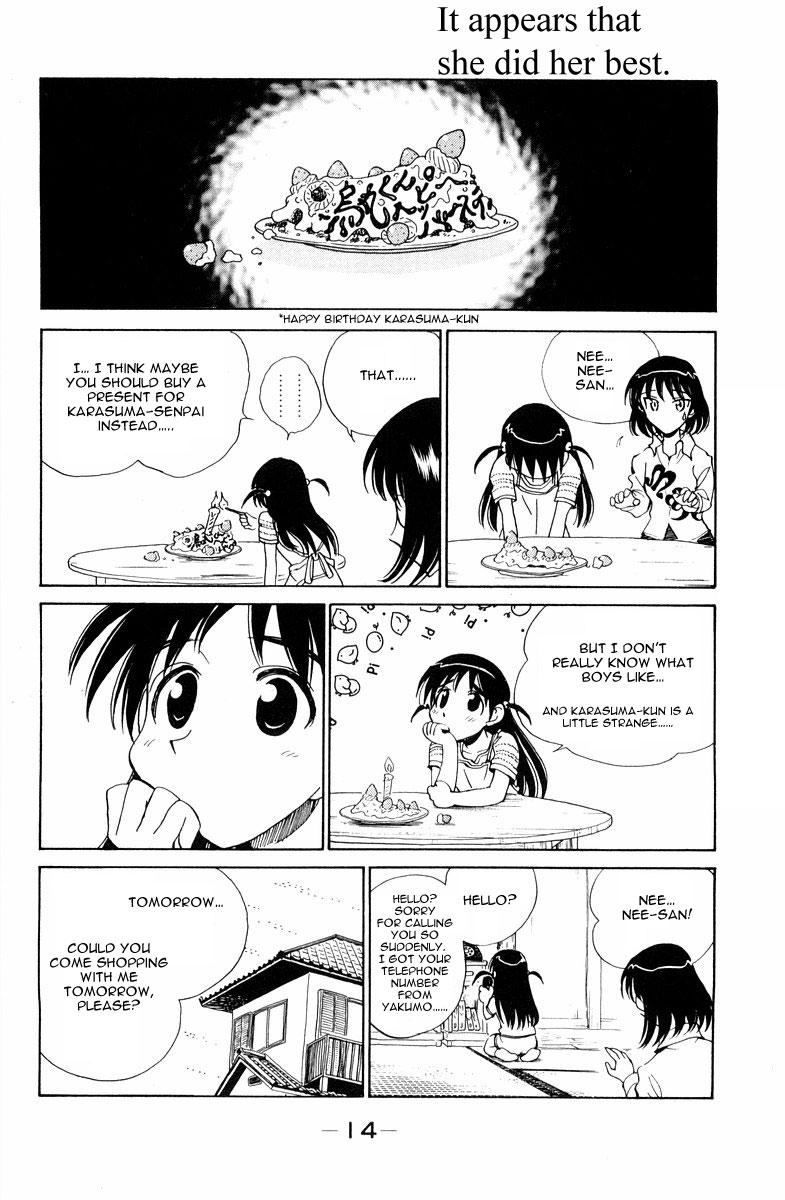School Rumble Chapter 98 page 2 - Chapter 98: The Birthday Party