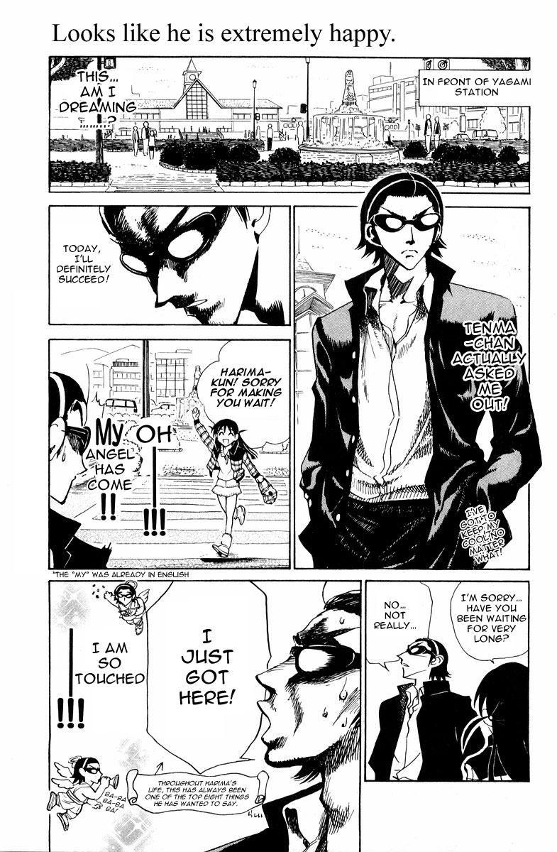 School Rumble Chapter 98 page 3 - Chapter 98: The Birthday Party