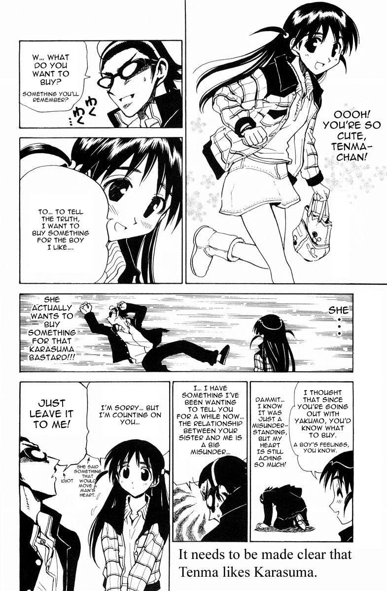 School Rumble Chapter 98 page 4 - Chapter 98: The Birthday Party
