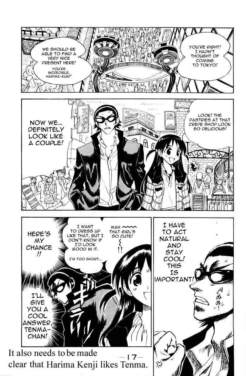 School Rumble Chapter 98 page 5 - Chapter 98: The Birthday Party