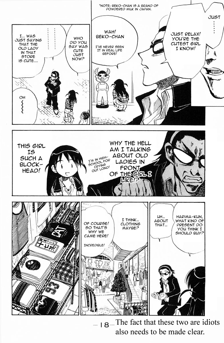 School Rumble Chapter 98 page 6 - Chapter 98: The Birthday Party