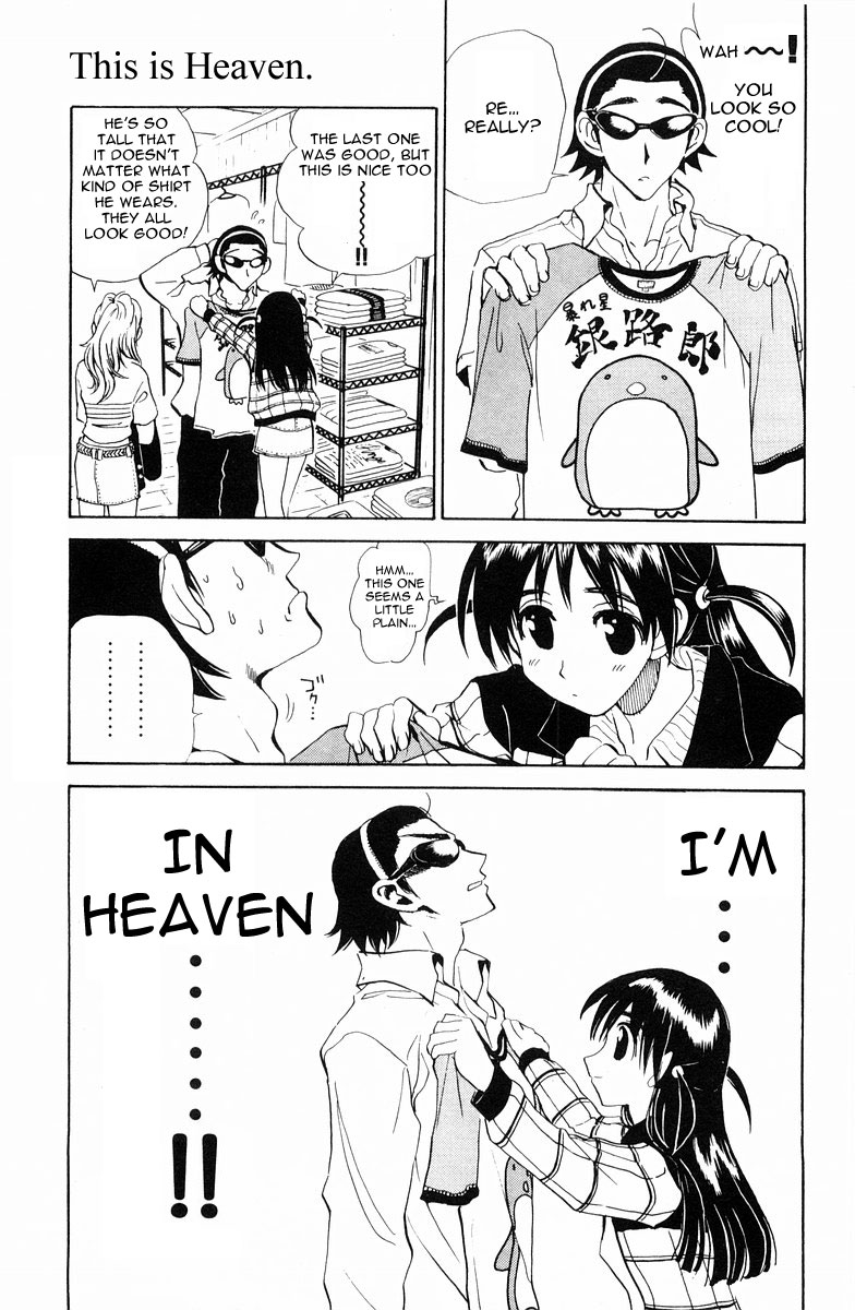 School Rumble Chapter 98 page 7 - Chapter 98: The Birthday Party