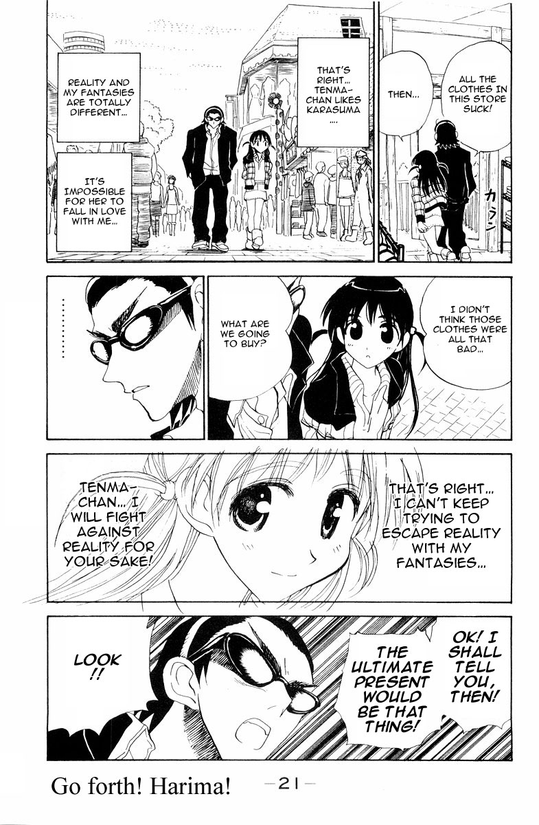 School Rumble Chapter 98 page 9 - Chapter 98: The Birthday Party