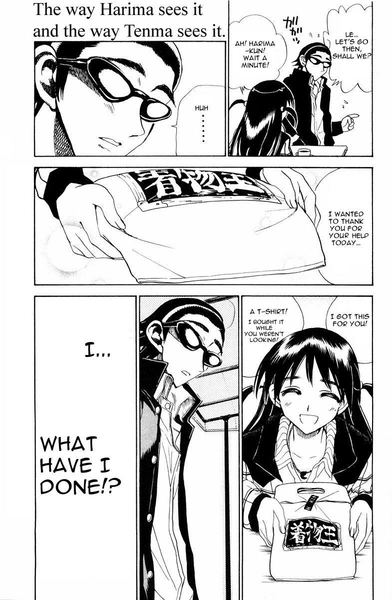School Rumble Chapter 99 page 3 - Chapter 99: The True Hearted