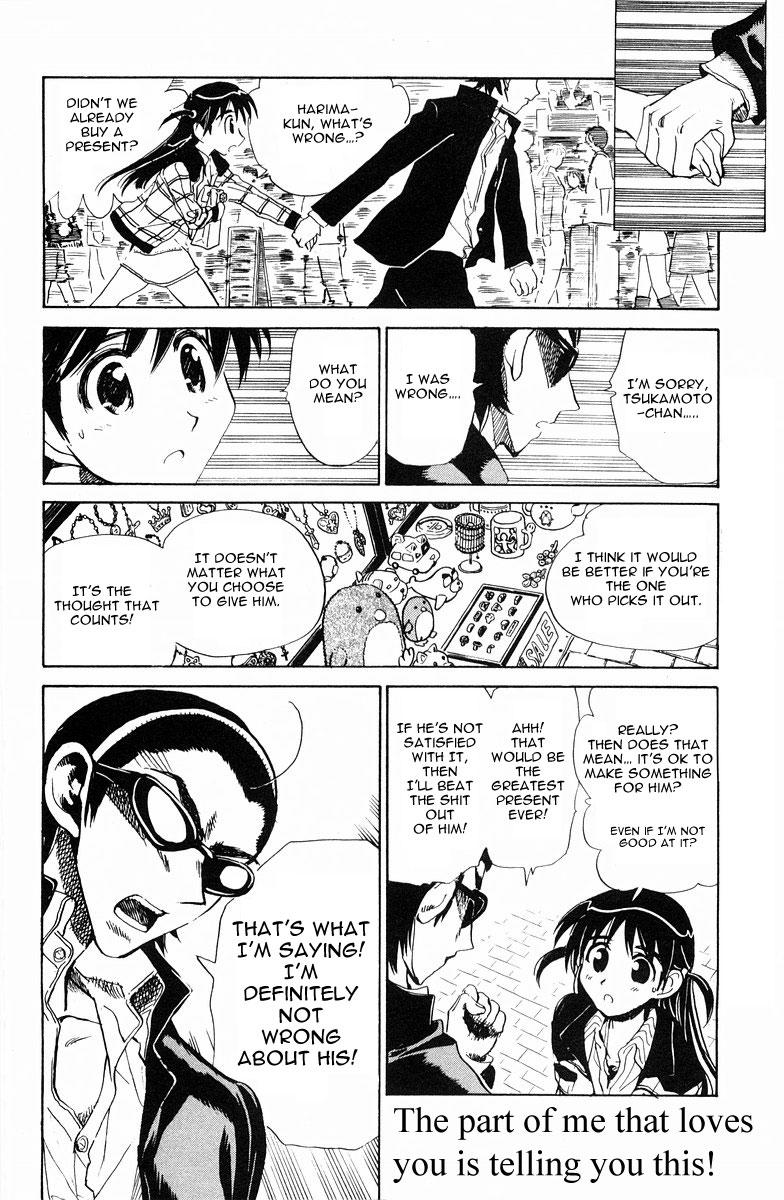 School Rumble Chapter 99 page 4 - Chapter 99: The True Hearted