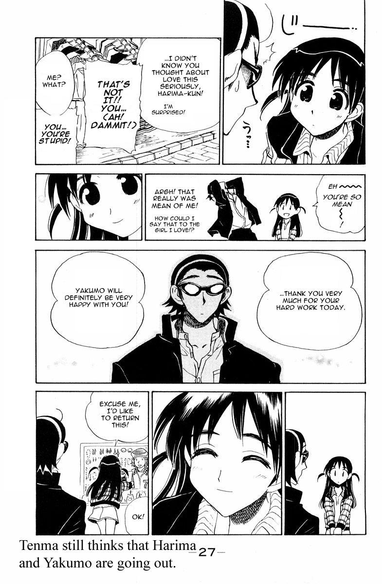 School Rumble Chapter 99 page 5 - Chapter 99: The True Hearted