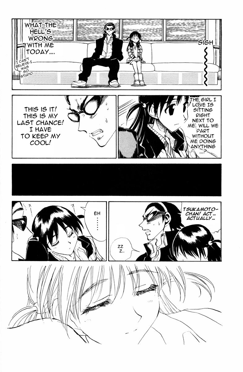 School Rumble Chapter 99 page 6 - Chapter 99: The True Hearted