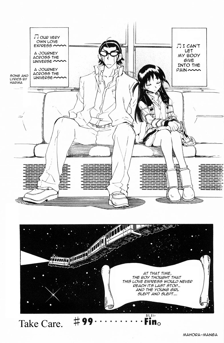 School Rumble Chapter 99 page 7 - Chapter 99: The True Hearted