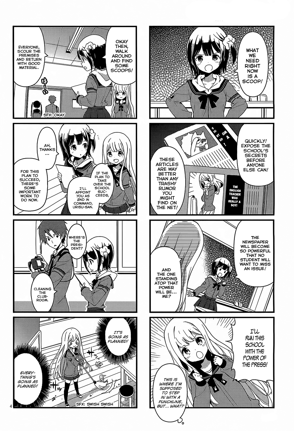 School! Scoop? Chapter 1 page 5 - Chapter 1