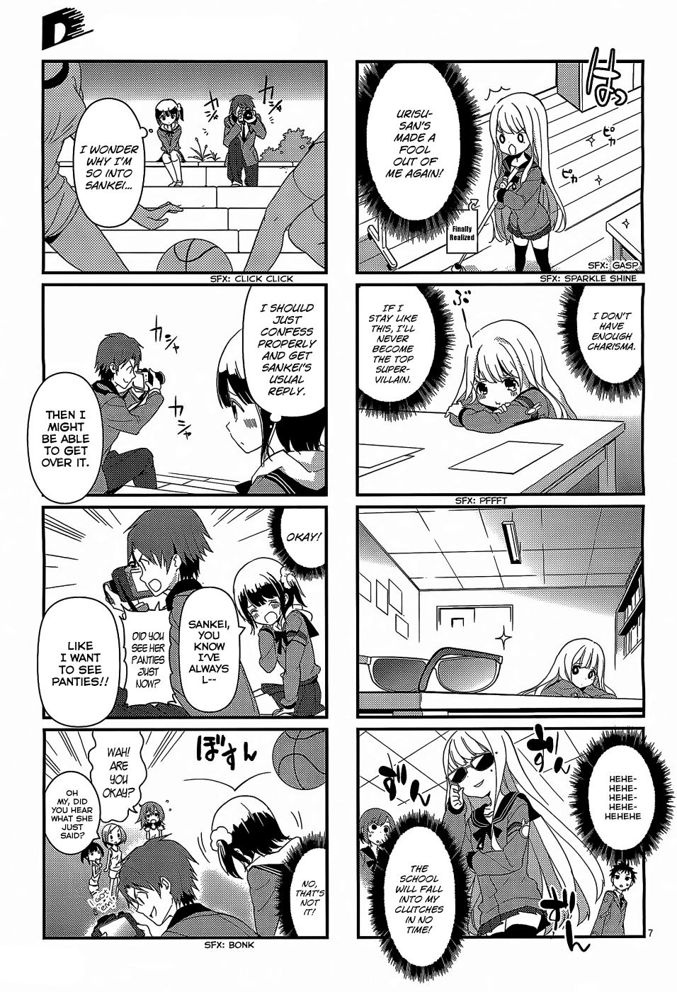 School! Scoop? Chapter 1 page 8 - Chapter 1