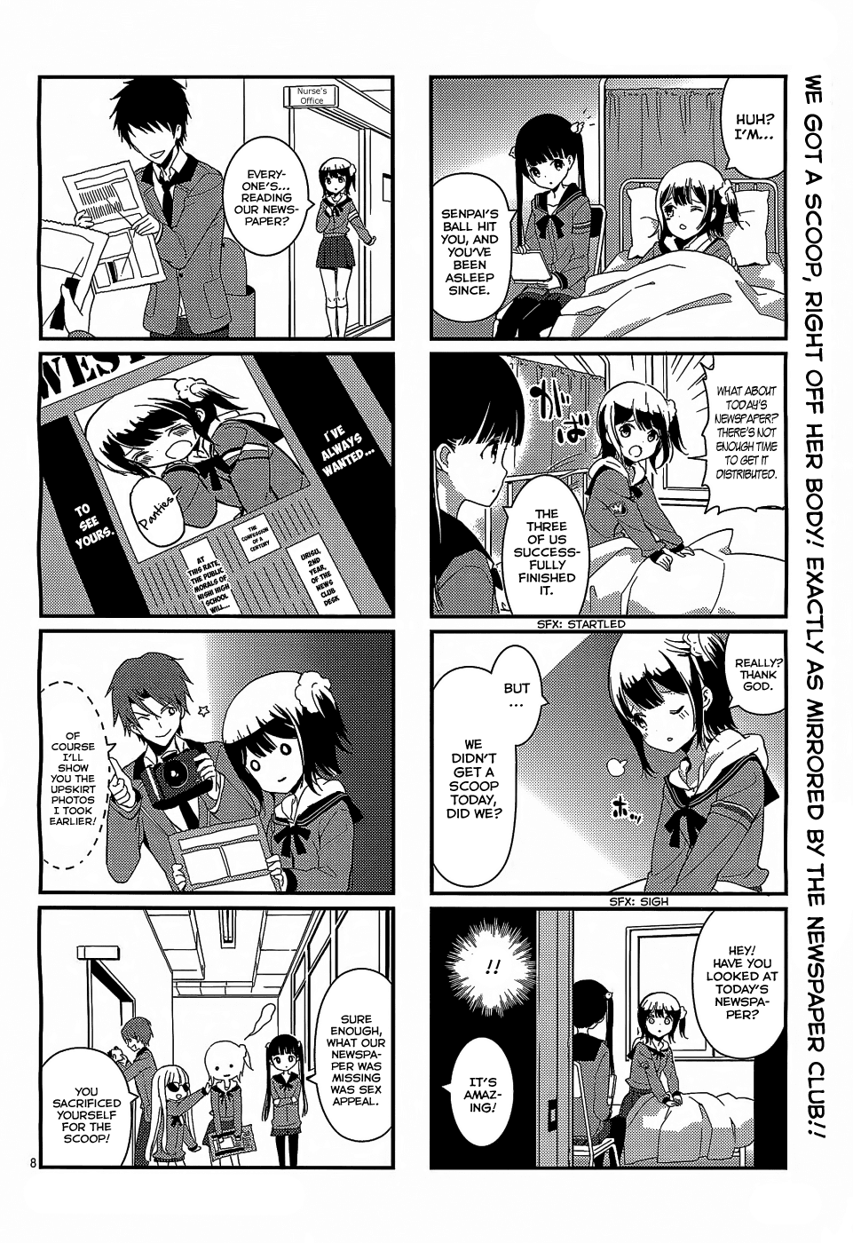School! Scoop? Chapter 1 page 9 - Chapter 1