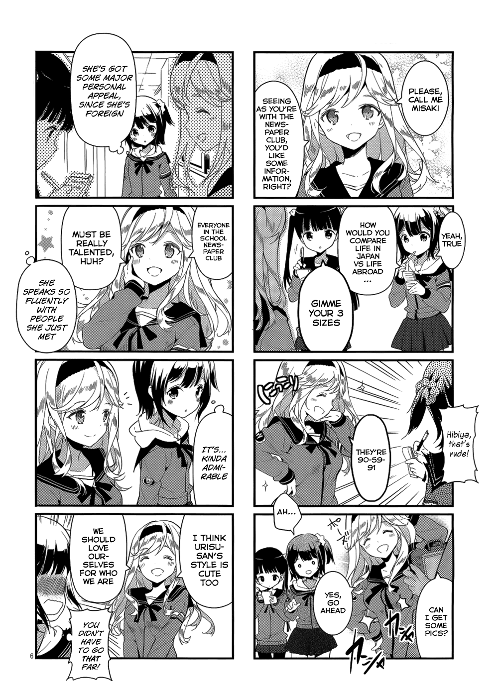 School! Scoop? Chapter 2 page 7 - Chapter 2