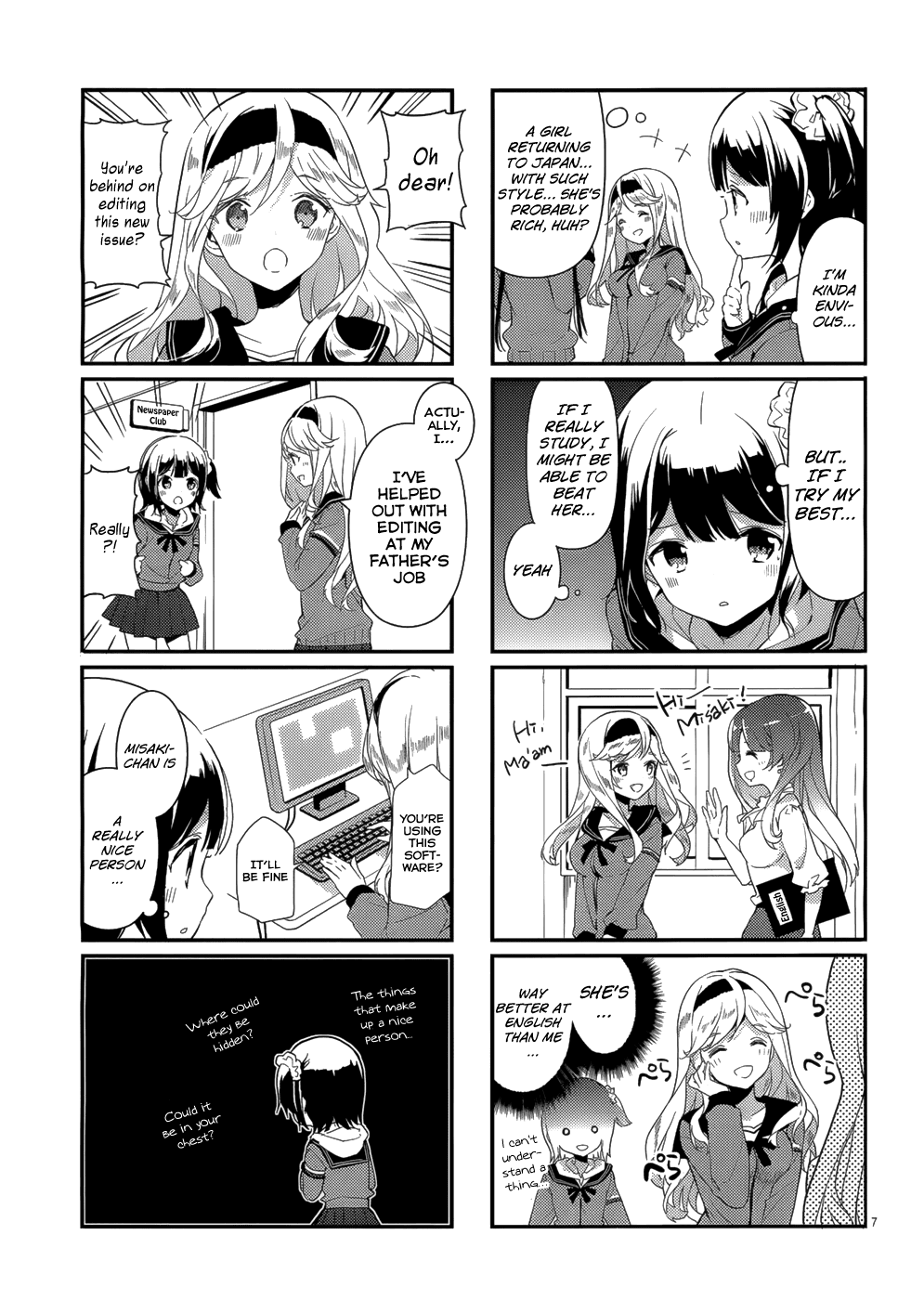 School! Scoop? Chapter 2 page 8 - Chapter 2