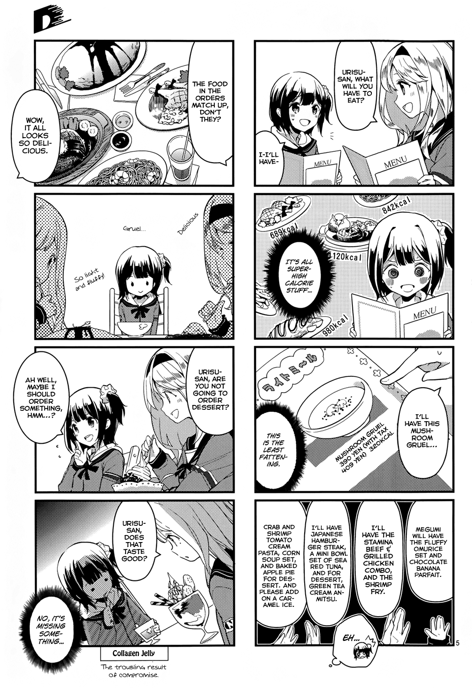School! Scoop? Chapter 3 page 6 - Chapter 3