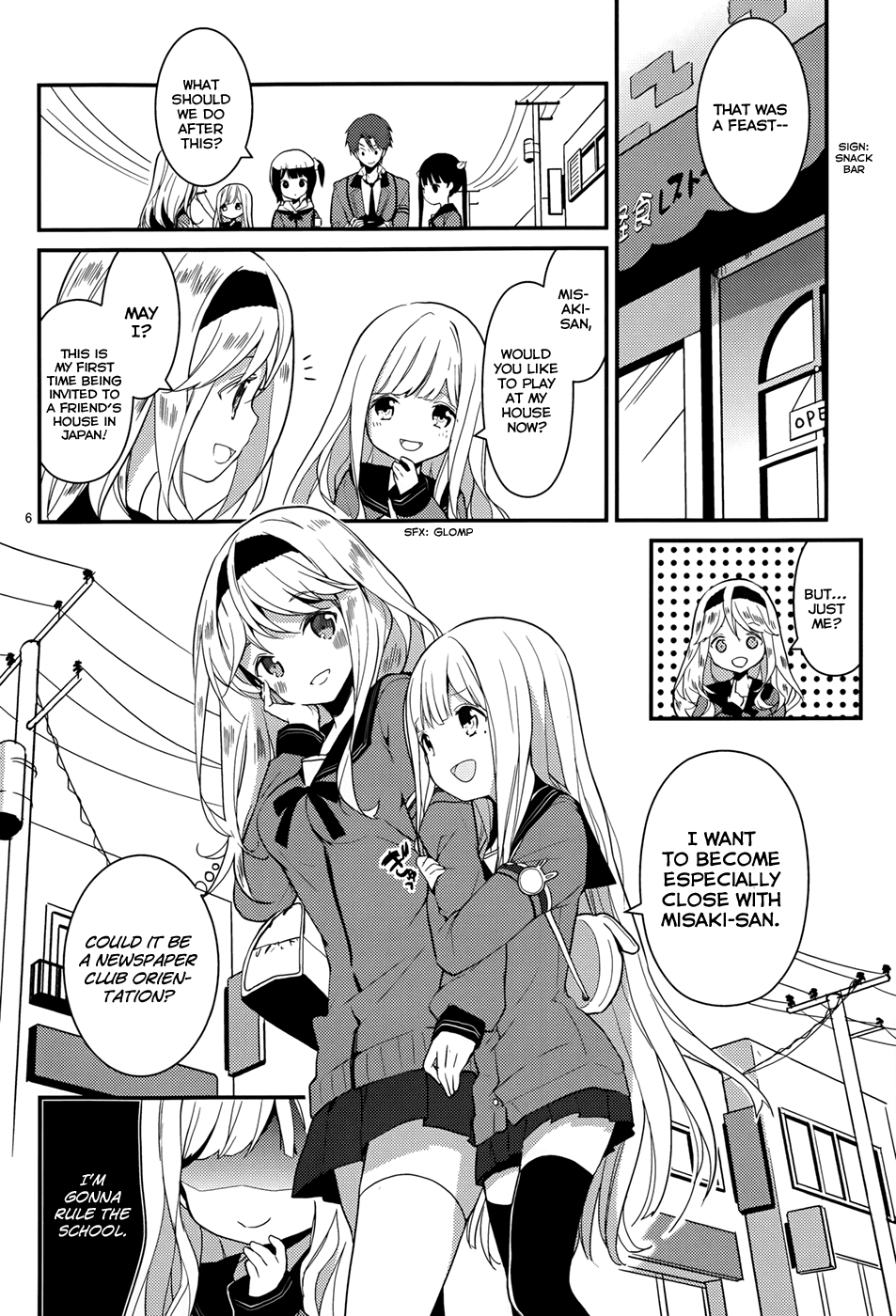 School! Scoop? Chapter 3 page 7 - Chapter 3
