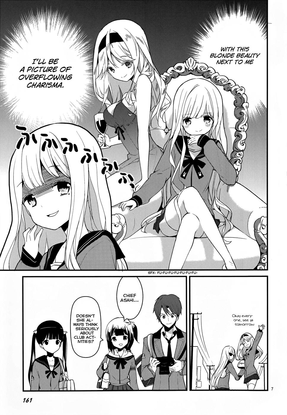 School! Scoop? Chapter 3 page 8 - Chapter 3