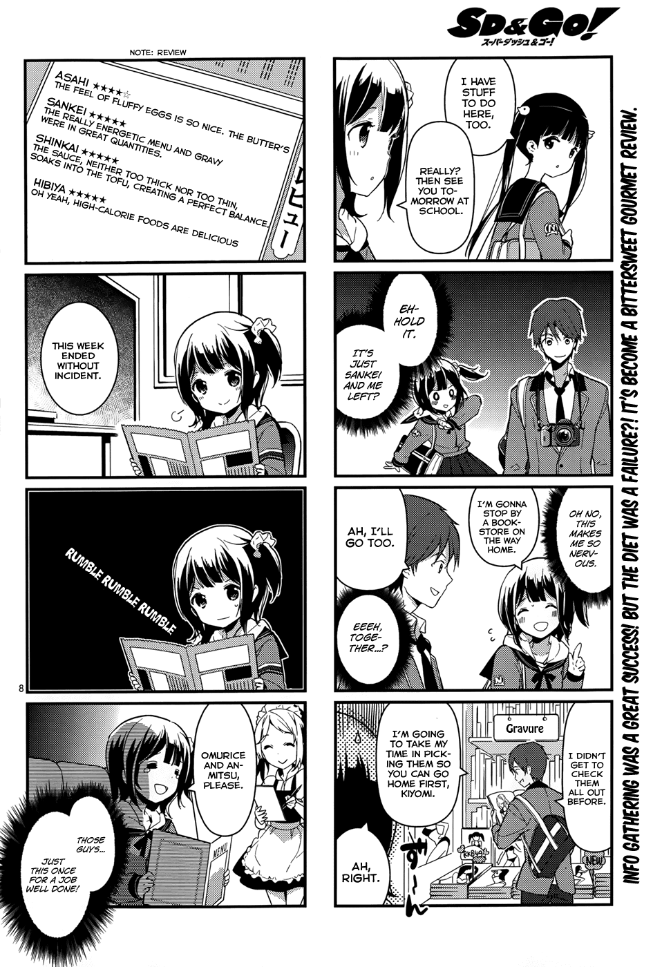 School! Scoop? Chapter 3 page 9 - Chapter 3
