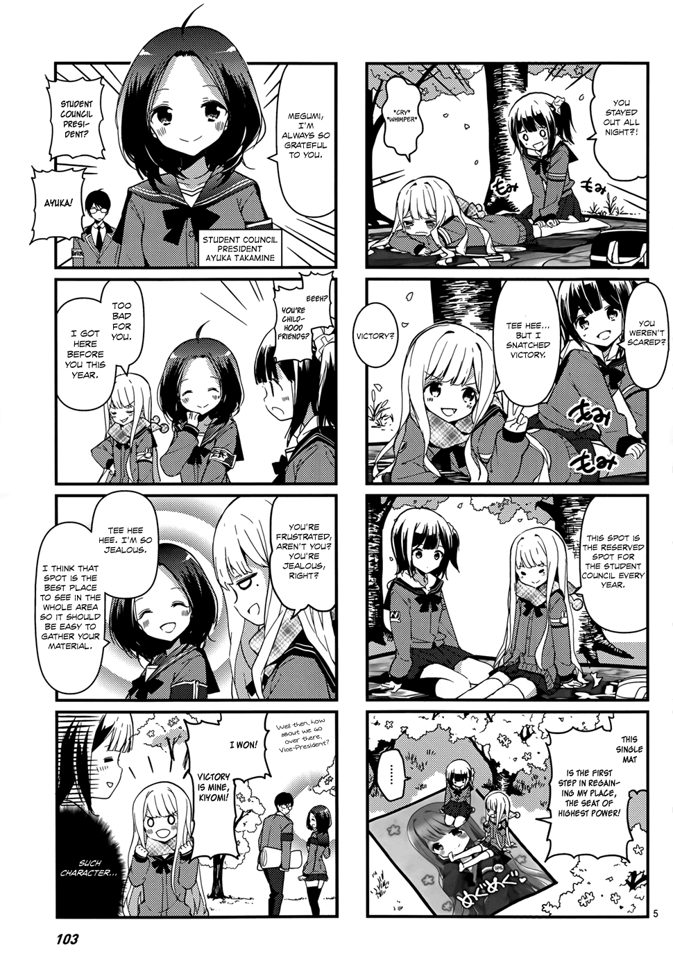 School! Scoop? Chapter 4 page 6 - Chapter 4
