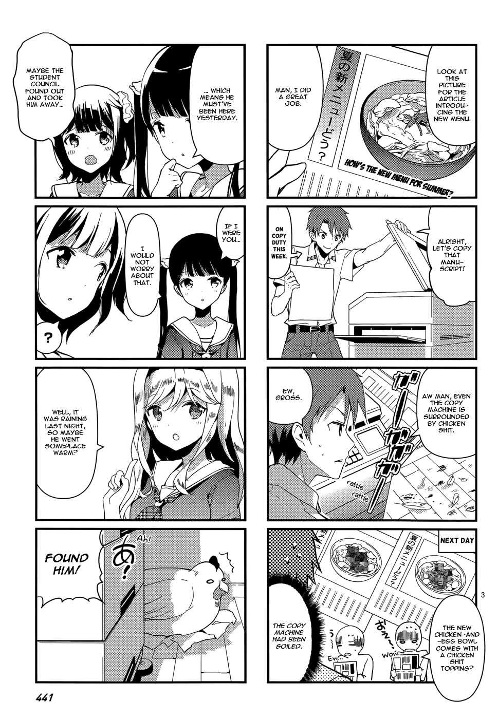 School! Scoop? Chapter 6 page 5 - Chapter 6