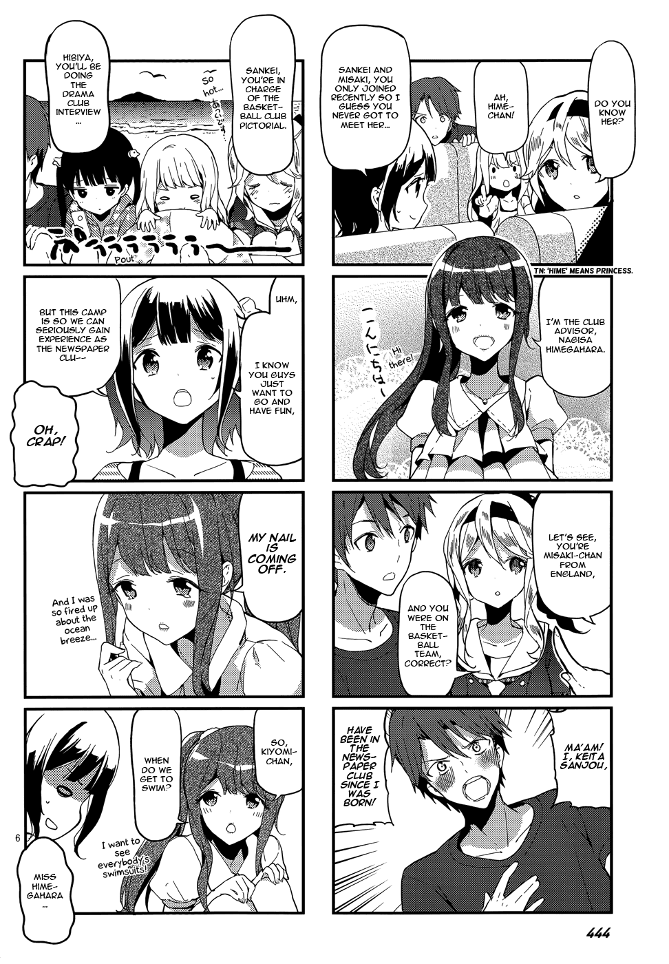 School! Scoop? Chapter 6 page 8 - Chapter 6