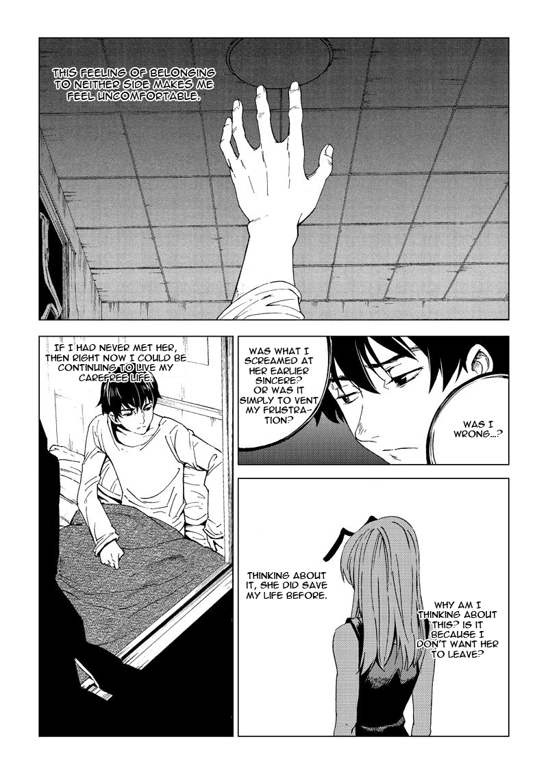 School Shock Chapter 10.1 page 20 - Chapter 10.1: Don’t leave me alone (Part A)