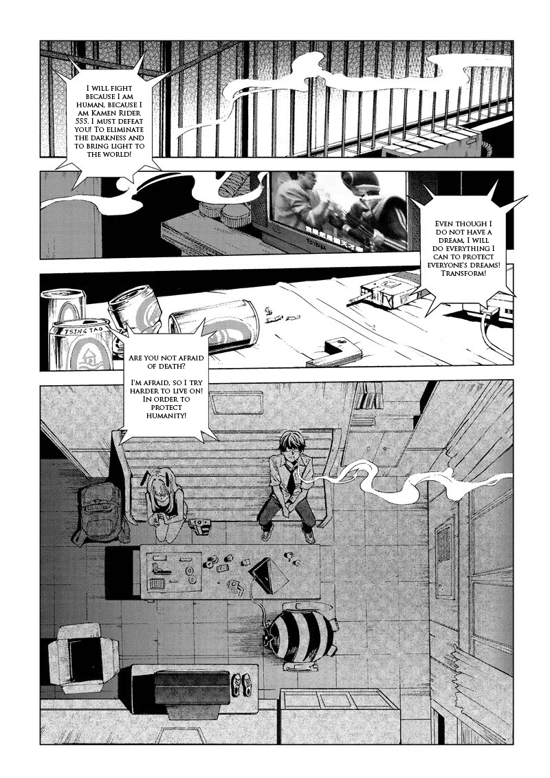 School Shock Chapter 10.1 page 4 - Chapter 10.1: Don’t leave me alone (Part A)