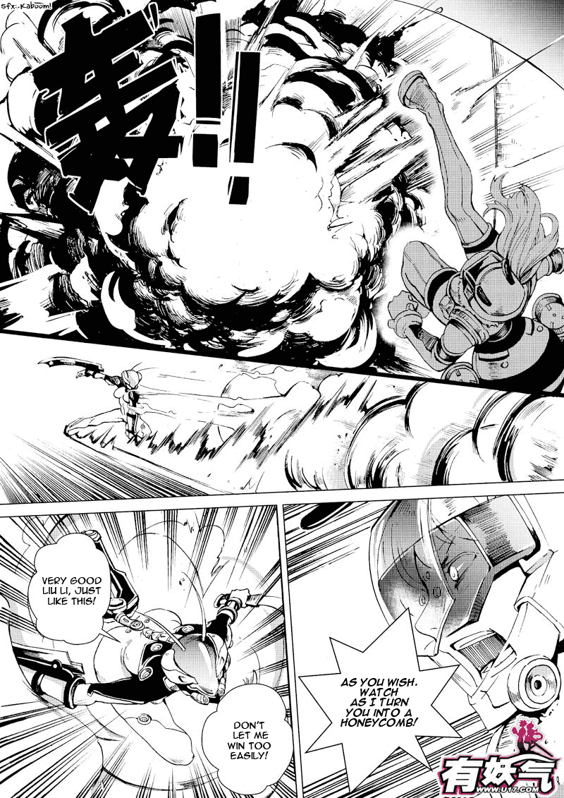 School Shock Chapter 10.2 page 21 - Chapter 10.2: Don’t leave me alone (Part B)