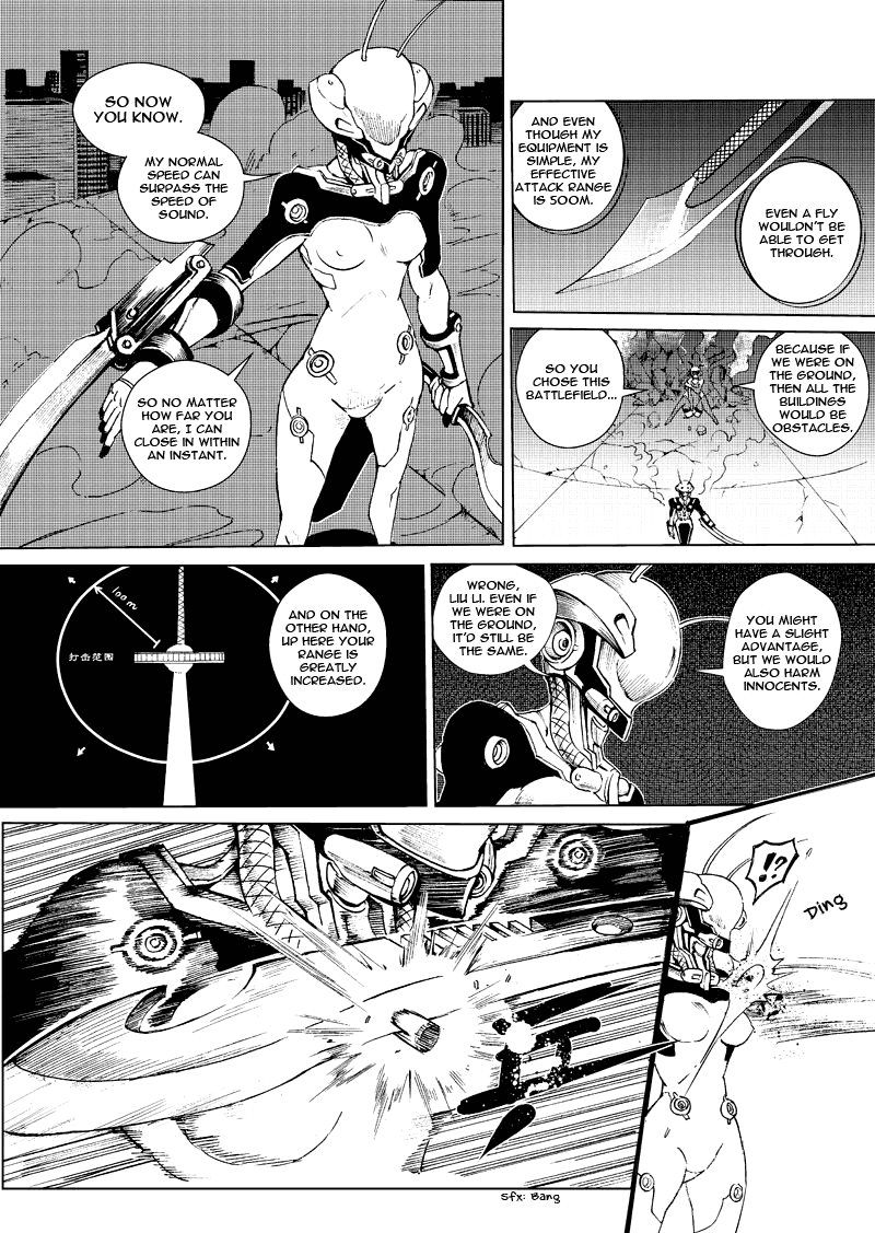School Shock Chapter 11.1 page 14 - Chapter 11.1: Gun & Blade (Part A)