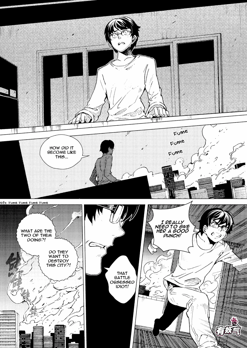 School Shock Chapter 11.1 page 18 - Chapter 11.1: Gun & Blade (Part A)