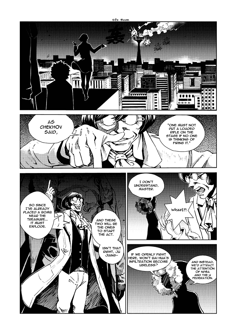 School Shock Chapter 11.1 page 4 - Chapter 11.1: Gun & Blade (Part A)