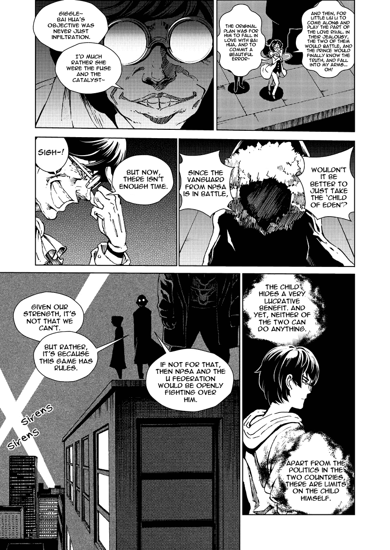 School Shock Chapter 11.1 page 5 - Chapter 11.1: Gun & Blade (Part A)