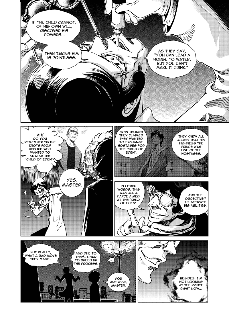 School Shock Chapter 11.1 page 6 - Chapter 11.1: Gun & Blade (Part A)