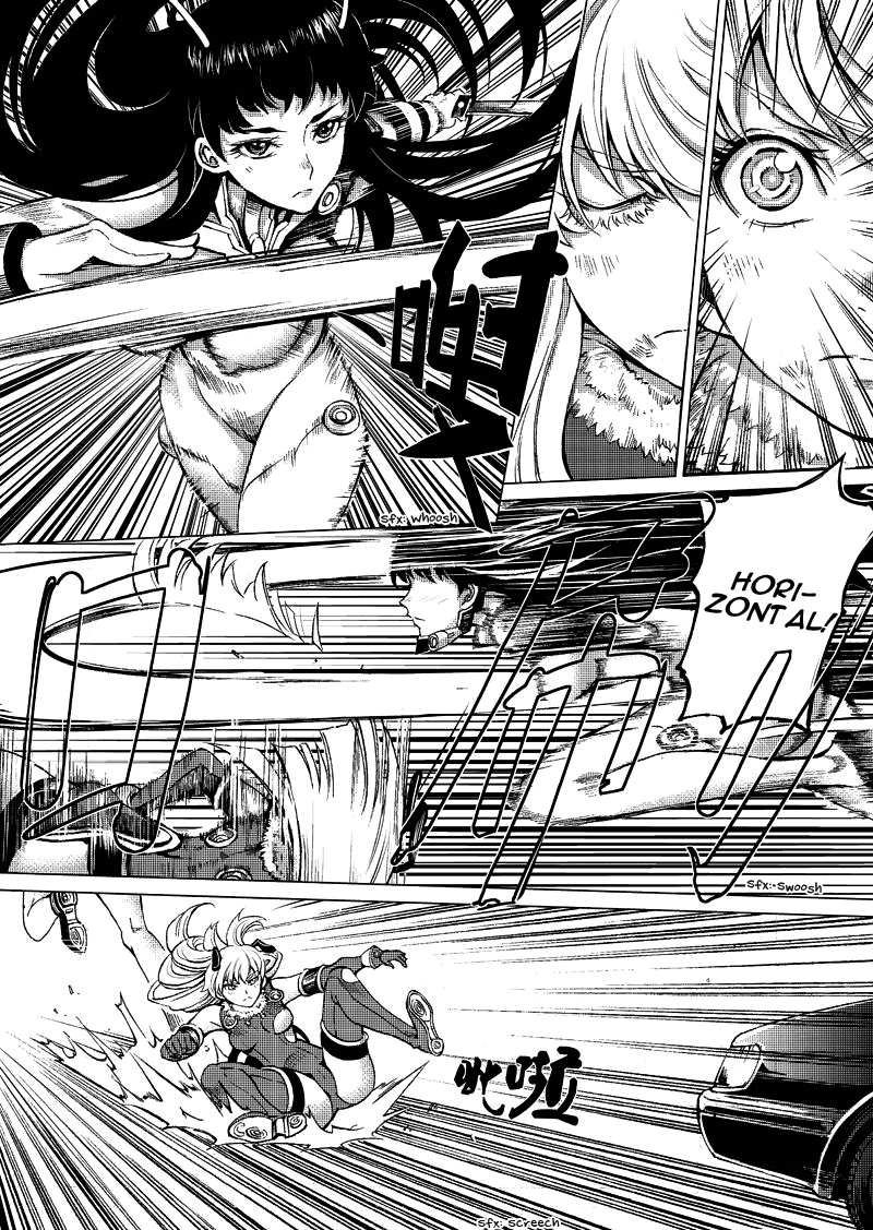 School Shock Chapter 12.2 page 3 - Chapter 12.2: 300 Seconds of Danger (Part B)
